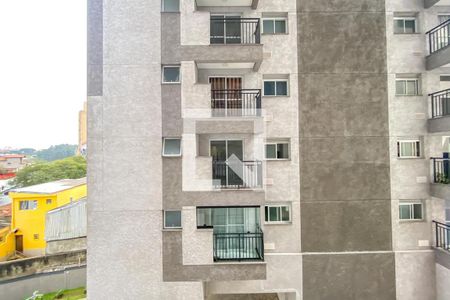 Vista da Sacada de apartamento para alugar com 2 quartos, 48m² em Centro, São Bernardo do Campo