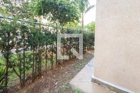 Área Garden de apartamento para alugar com 2 quartos, 55m² em Vila Faustina Ii, Valinhos