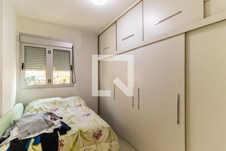 Quarto 2 de apartamento à venda com 2 quartos, 69m² em Santa Cecília, São Paulo
