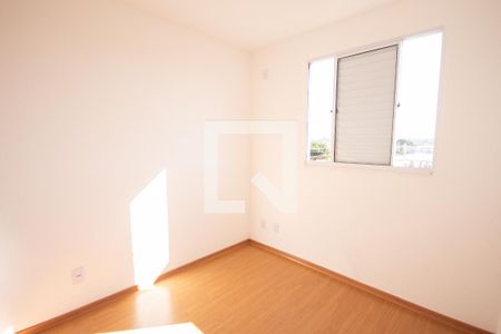 Quarto 1 de apartamento para alugar com 2 quartos, 42m² em Chácaras Hipica, Ribeirão Preto