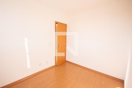 Quarto 1 de apartamento para alugar com 2 quartos, 42m² em Chácaras Hipica, Ribeirão Preto