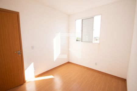 Quarto 2 de apartamento para alugar com 2 quartos, 42m² em Chácaras Hipica, Ribeirão Preto