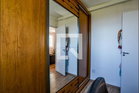 Quarto 1 de apartamento para alugar com 2 quartos, 42m² em Santa Maria, Santo André