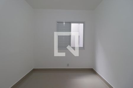 Quarto 1  de apartamento para alugar com 2 quartos, 44m² em Jardim Heitor Rigon, Ribeirão Preto