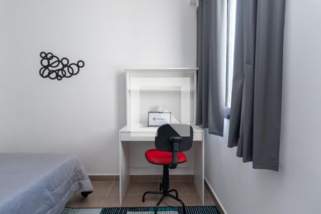 Quarto de kitnet/studio para alugar com 1 quarto, 35m² em Parque Peruche, São Paulo