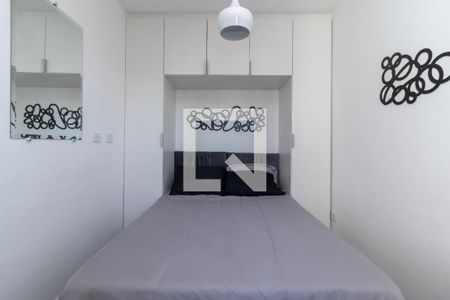 Quarto de kitnet/studio para alugar com 1 quarto, 35m² em Parque Peruche, São Paulo