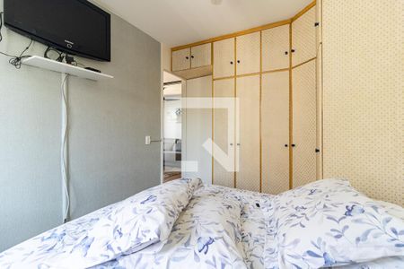 Quarto 1 de apartamento à venda com 2 quartos, 69m² em Jardim Santa Emília, São Paulo