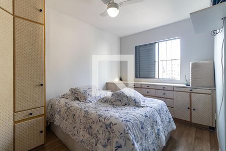 Quarto 1 de apartamento à venda com 2 quartos, 69m² em Jardim Santa Emília, São Paulo