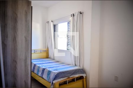 Quarto de casa para alugar com 2 quartos, 350m² em Jardim Denadai (nova Veneza), Sumaré
