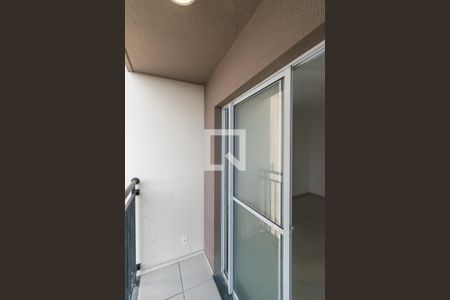 Varanda da Sala de apartamento para alugar com 2 quartos, 45m² em Ramos, Rio de Janeiro