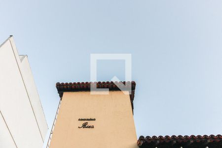 Casa de condomínio à venda com 60m², 2 quartos e 1 vaga Casa de condomínio à venda com 60m², 2 quartos e 1 vagaÁrea comum