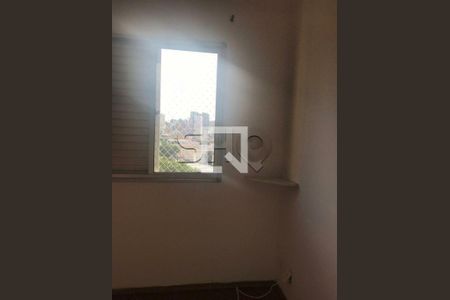 Apartamento à venda com 2 quartos, 50m² em Cambuci, São Paulo