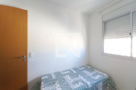 Quarto 1  de apartamento para alugar com 2 quartos, 62m² em Botafogo, Campinas