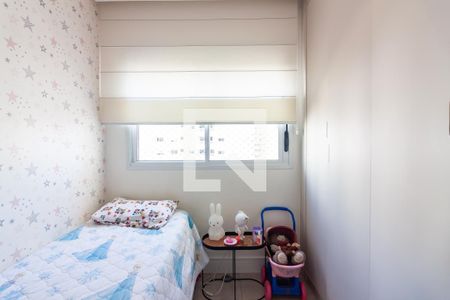 Quarto 1 de apartamento para alugar com 3 quartos, 81m² em Centro, Osasco