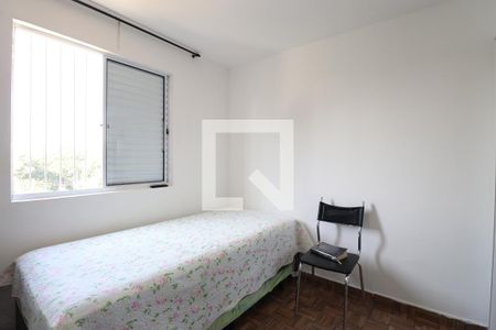 Quarto 1 de apartamento para alugar com 2 quartos, 37m² em Ponte Pequena, São Paulo