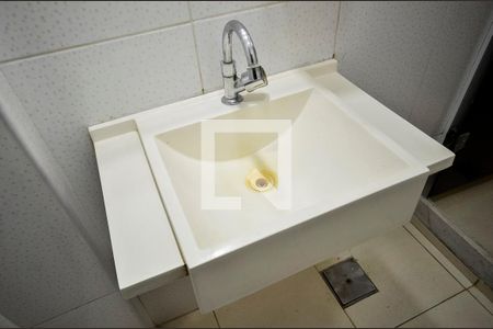 Banheiro de apartamento para alugar com 1 quarto, 50m² em Rio Comprido, Rio de Janeiro