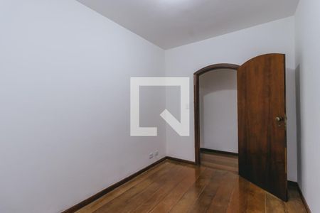 Quarto de casa para alugar com 4 quartos, 238m² em Jardim Esplanada, São José dos Campos