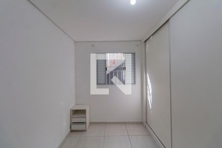 Quarto  de apartamento para alugar com 1 quarto, 50m² em Jardim Brasilia, São Paulo