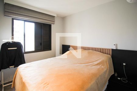 Quarto  de apartamento para alugar com 1 quarto, 44m² em Itaim Bibi, São Paulo
