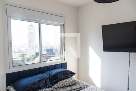 Quarto 1 de apartamento à venda com 2 quartos, 36m² em Sé, São Paulo