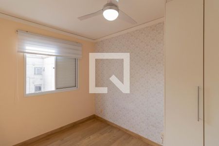 Suíte  de apartamento para alugar com 2 quartos, 53m² em Guaiaúna, São Paulo