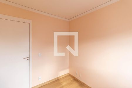 Quarto  de apartamento para alugar com 2 quartos, 53m² em Guaiaúna, São Paulo