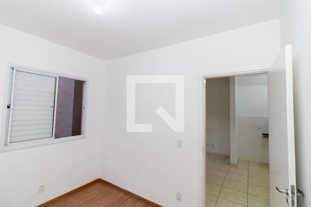 Quarto 1 de apartamento para alugar com 2 quartos, 42m² em Jardim Heitor Rigon, Ribeirão Preto