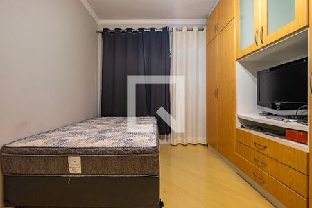 Quarto 1 de apartamento para alugar com 2 quartos, 80m² em Paraíso, São Paulo