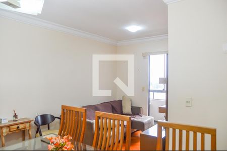 Sala de apartamento à venda com 2 quartos, 58m² em Centro, São Bernardo do Campo