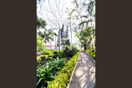 Apartamento à venda com 108m², 2 quartos e 1 vaga Apartamento à venda com 108m², 2 quartos e 1 vagaCondomínio