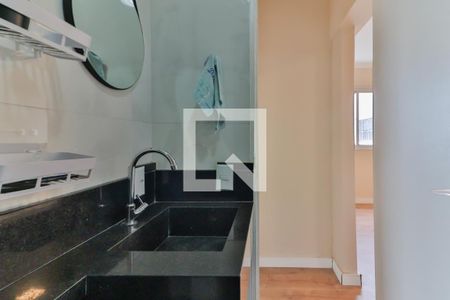 Apartamento à venda com 108m², 2 quartos e 1 vaga Apartamento à venda com 108m², 2 quartos e 1 vagaBanheiro Social