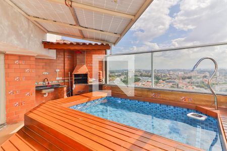 Apartamento à venda com 108m², 2 quartos e 1 vaga Apartamento à venda com 108m², 2 quartos e 1 vagaArea da Piscina e Churrasqueira