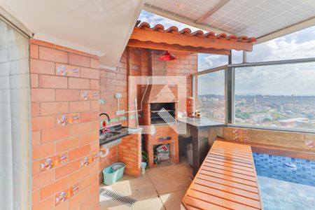 Apartamento à venda com 108m², 2 quartos e 1 vaga Apartamento à venda com 108m², 2 quartos e 1 vagaArea da Piscina e Churrasqueira