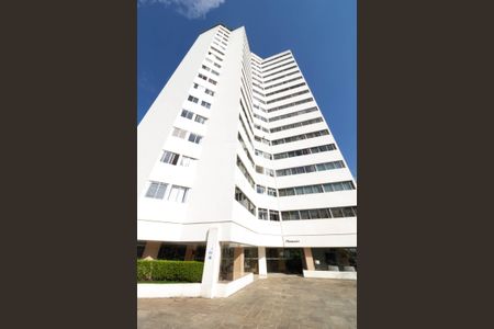 Apartamento à venda com 108m², 2 quartos e 1 vaga Apartamento à venda com 108m², 2 quartos e 1 vagaFachada do bloco