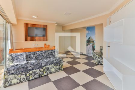 Apartamento à venda com 108m², 2 quartos e 1 vaga Apartamento à venda com 108m², 2 quartos e 1 vagaCobertura