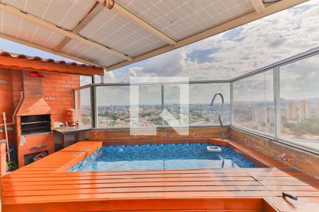 Apartamento à venda com 108m², 2 quartos e 1 vaga Apartamento à venda com 108m², 2 quartos e 1 vagaArea da Piscina e Churrasqueira