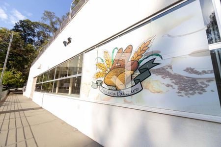 Apartamento à venda com 108m², 2 quartos e 1 vaga Apartamento à venda com 108m², 2 quartos e 1 vagaPadaria