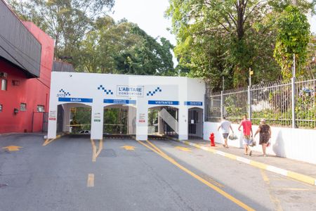 Apartamento à venda com 108m², 2 quartos e 1 vaga Apartamento à venda com 108m², 2 quartos e 1 vagaFachado do condomínio