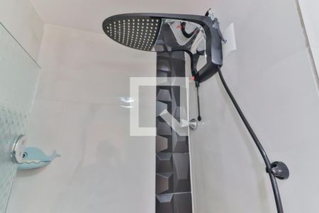 Apartamento à venda com 108m², 2 quartos e 1 vaga Apartamento à venda com 108m², 2 quartos e 1 vagaBanheiro Social