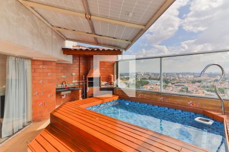 Apartamento à venda com 108m², 2 quartos e 1 vaga Apartamento à venda com 108m², 2 quartos e 1 vagaArea da Piscina e Churrasqueira