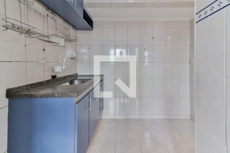 Apartamento à venda com 108m², 2 quartos e 1 vaga Apartamento à venda com 108m², 2 quartos e 1 vagaCozinha e Área de Serviço