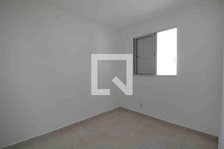 Quarto 2 de apartamento para alugar com 2 quartos, 47m² em Caguassu, Sorocaba
