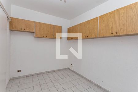 Casa à venda com 255m², 5 quartos e 2 vagas Casa à venda com 255m², 5 quartos e 2 vagasArea de serviços