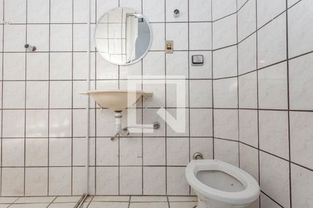 Casa à venda com 255m², 5 quartos e 2 vagas Casa à venda com 255m², 5 quartos e 2 vagasBanheiro 2