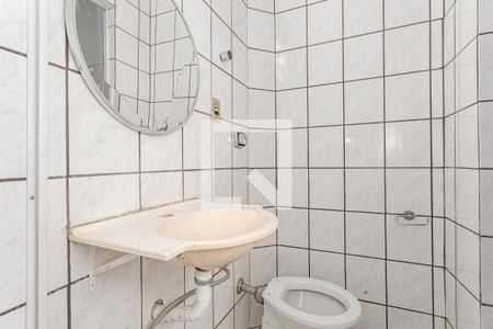 Casa à venda com 255m², 5 quartos e 2 vagas Casa à venda com 255m², 5 quartos e 2 vagasBanheiro 2