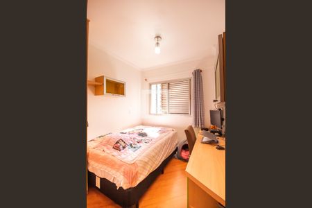 Apartamento à venda com 100m², 3 quartos e 3 vagas Apartamento à venda com 100m², 3 quartos e 3 vagasQuarto 3