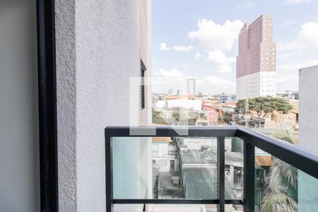 Sacada  de apartamento para alugar com 2 quartos, 47m² em Jardim Nordeste, São Paulo