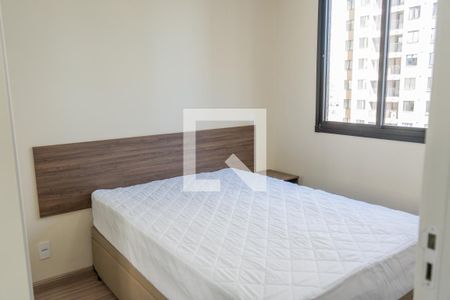 Quarto de apartamento para alugar com 1 quarto, 24m² em Butantã, São Paulo