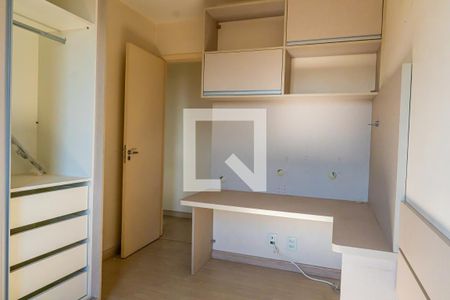 Quarto 1 de apartamento para alugar com 2 quartos, 63m² em Loteamento Chácara Prado, Campinas