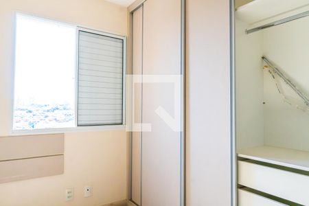 Quarto 1 de apartamento para alugar com 2 quartos, 63m² em Loteamento Chácara Prado, Campinas
